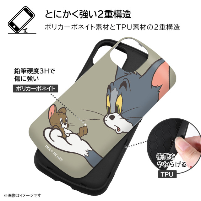 【iPhone14/13 ケース】トムとジェリー/耐衝撃ケース MiA (トムとジェリー_キャッチ)サブ画像