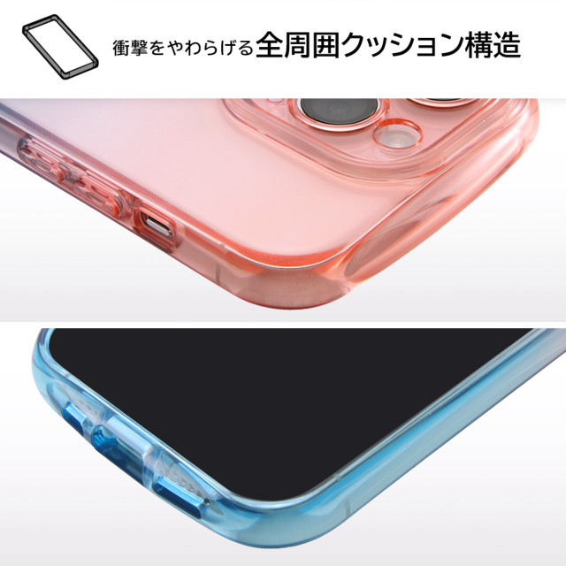 【iPhone14 Pro ケース】耐衝撃 TPUソフトケース グラデーション GREA (レッド/ブルー)サブ画像
