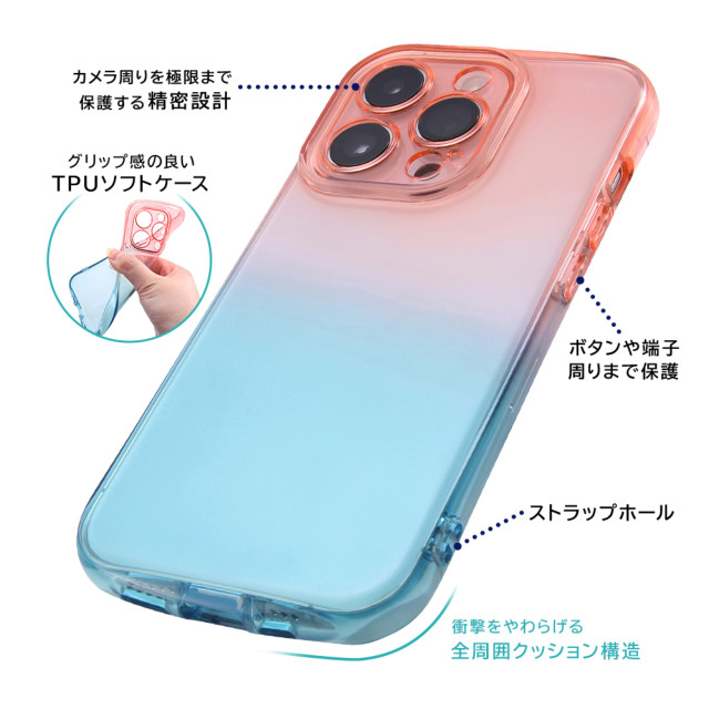【iPhone14 Pro ケース】耐衝撃 TPUソフトケース グラデーション GREA (ピンク/パープル)goods_nameサブ画像
