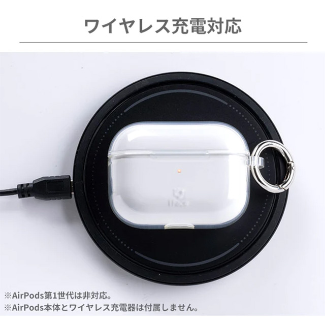 AirPods Pro(第2/1世代) ケース】iFace Look in Clearケース (クリア) iFace iPhoneケースは  UNiCASE