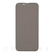 【iPhone14/13/13 Pro フィルム】iFace Round Edge Tempered Glass Screen Protector ラウンドエッジ強化ガラス 液晶保護シート (のぞき見防止)