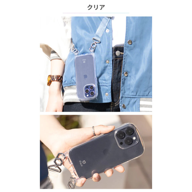 【iPhone13 Pro ケース】iFace Hang and クリアケース/ショルダーストラップセット (クリア/ラメ)goods_nameサブ画像