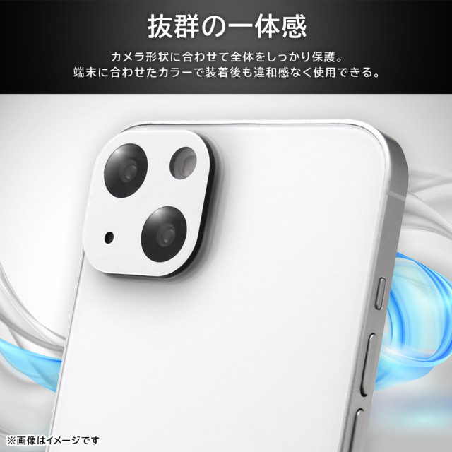 【iPhone14/14 Plus フィルム】2眼カメラ ガラスフィルム カメラ 10H eyes (イエロー)goods_nameサブ画像