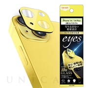 【iPhone14/14 Plus フィルム】2眼カメラ ガラスフィルム カメラ 10H eyes (イエロー)