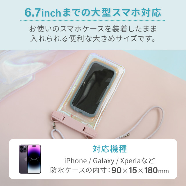 Ringke iPhone14ケース 6.7インチ 指紋防止 スマホケース 黒 人気