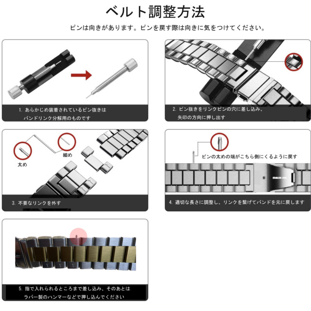 【Apple Watch バンド 41/40/38mm】クラシックバンド オイスター (ブラック) for Apple Watch SE(第2/1世代)/Series9/8/7/6/5/4/3/2/1サブ画像