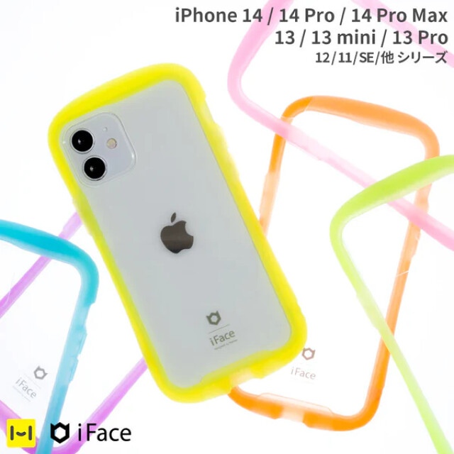 【iPhone13 mini ケース】iFace Reflection Neo 強化ガラスクリアケース (クリアイエロー)サブ画像