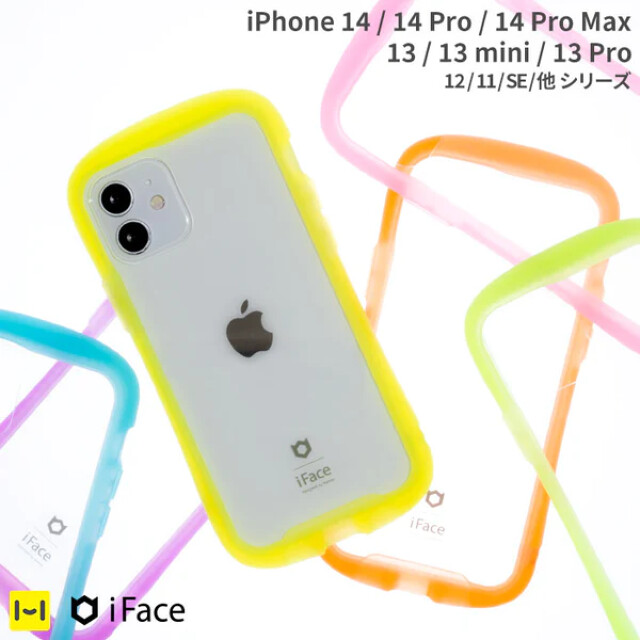 【iPhone13 mini ケース】iFace Reflection Neo 強化ガラスクリアケース (クリアグリーン)サブ画像
