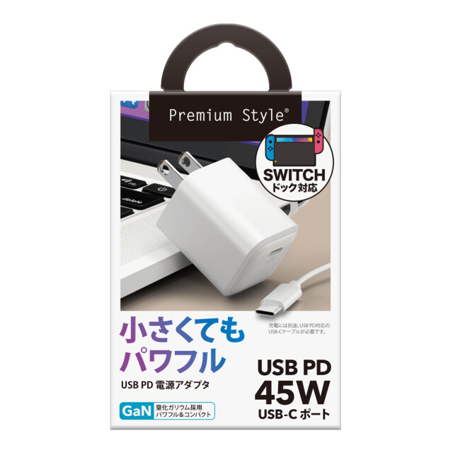 USB PD 45W USB-C 電源アダプターサブ画像