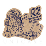 ステッカー (R2-D2)