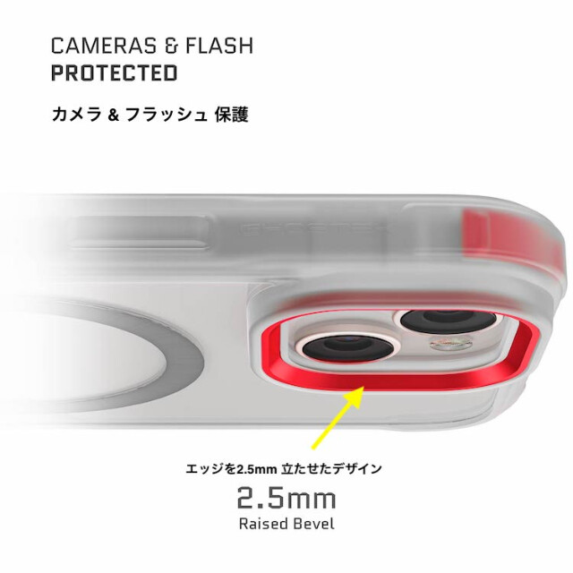 【iPhone15 ケース】Covert with MagSafe (Clear)サブ画像