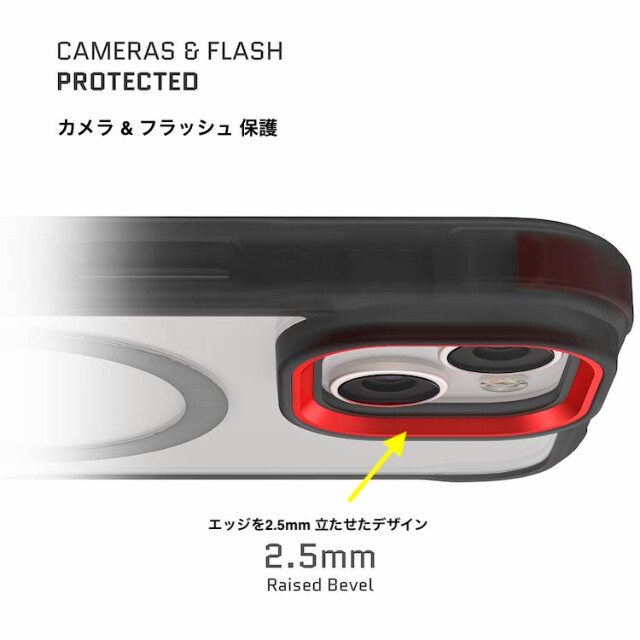 【iPhone15 ケース】Covert with MagSafe (Smoke)サブ画像