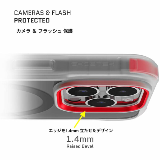 【iPhone15 Pro ケース】Covert with MagSafe (Clear)サブ画像