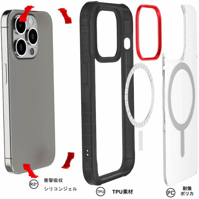 【iPhone15 Pro ケース】Covert with MagSafe (Smoke)サブ画像