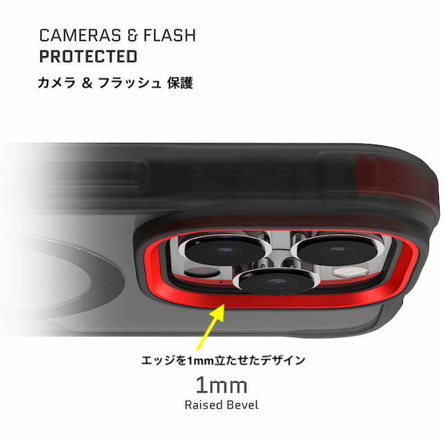 【iPhone15 Pro Max ケース】Covert with MagSafe (Smoke)サブ画像