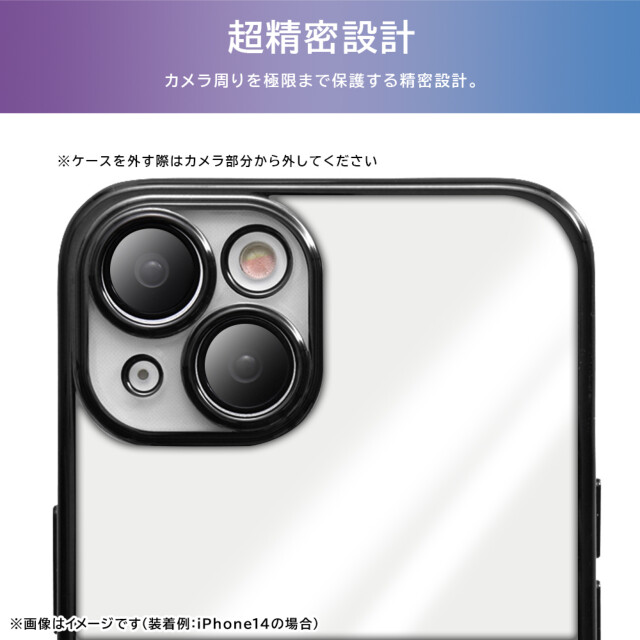 【iPhone15 Plus ケース】Like standard TPUソフトケース META Perfect (ブラック)サブ画像