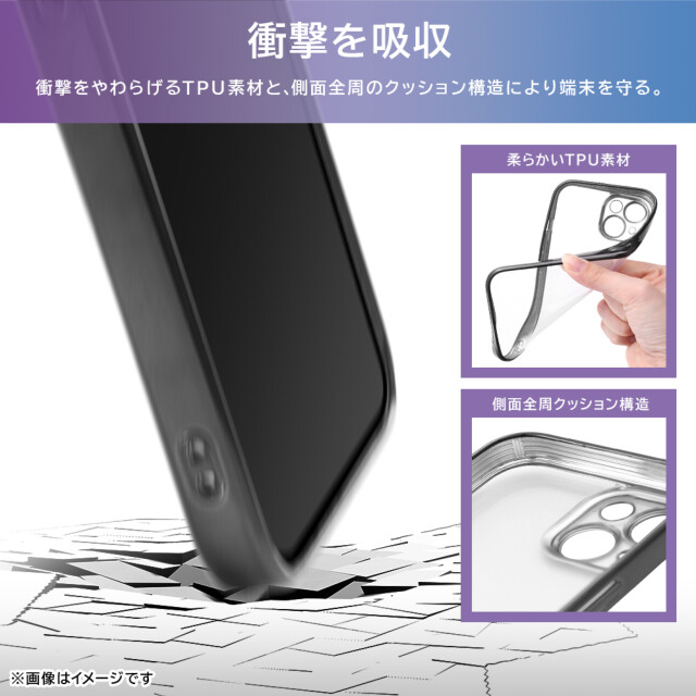 【iPhone15 Plus ケース】Like standard TPUソフトケース META Perfect (シルバー)サブ画像