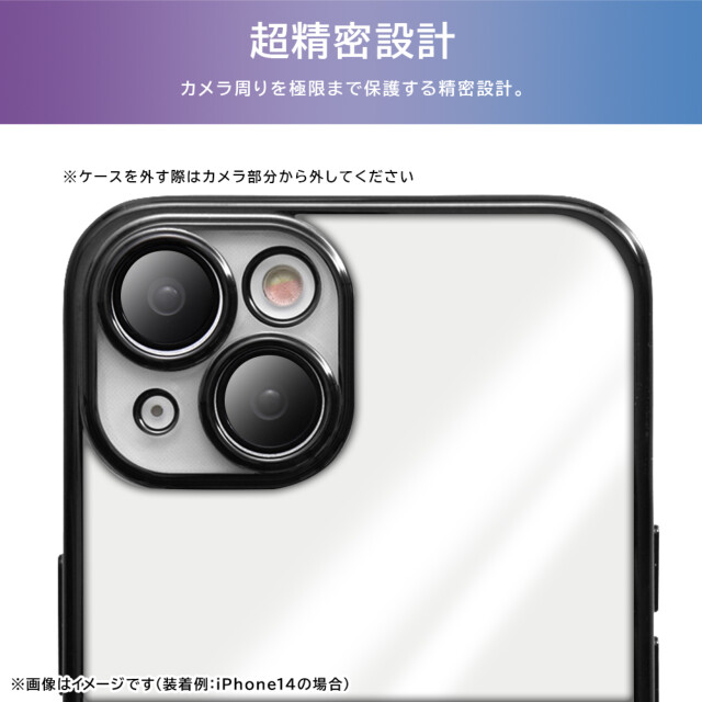 【iPhone15 Plus ケース】Like standard TPUソフトケース META Perfect (シルバー)サブ画像