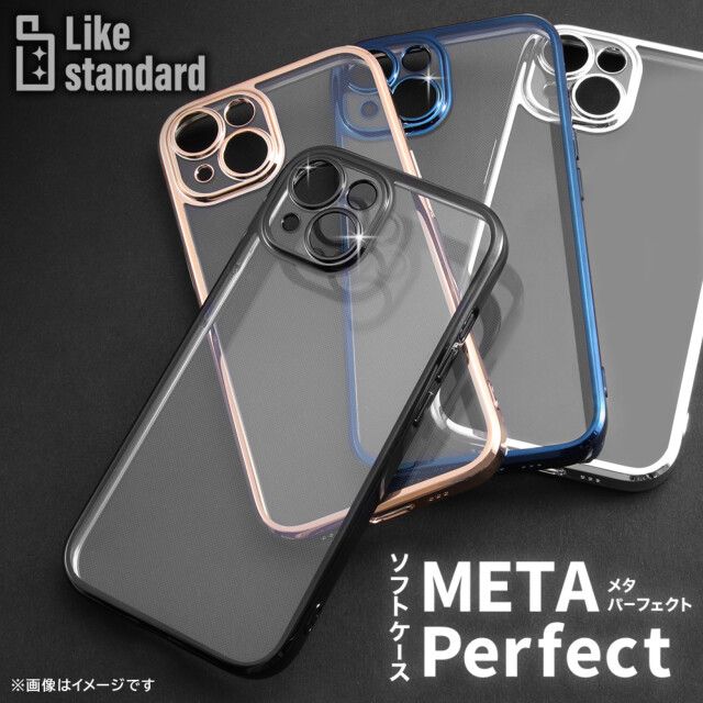 【iPhone15 Plus ケース】Like standard TPUソフトケース META Perfect (ピンクゴールド)サブ画像