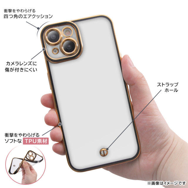 【iPhone15 ケース】TPUソフトケース メタリック LUSTANT (ネイビー/ゴールド)サブ画像