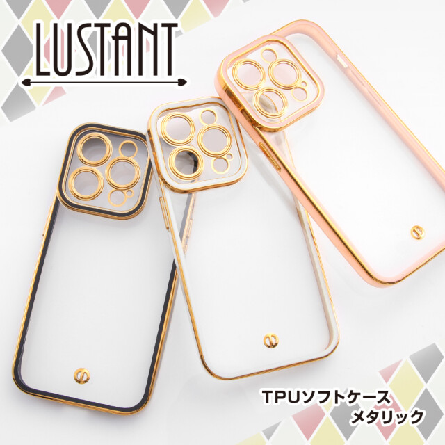 【iPhone15 Pro ケース】TPUソフトケース メタリック LUSTANT (ホワイト/ゴールド)サブ画像