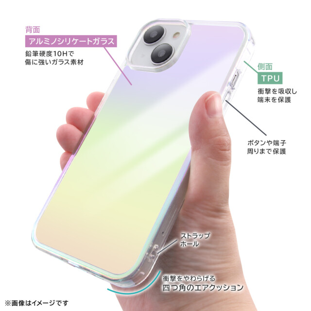 【iPhone15 ケース】ハイブリッドガラスケース (オーロラ)サブ画像