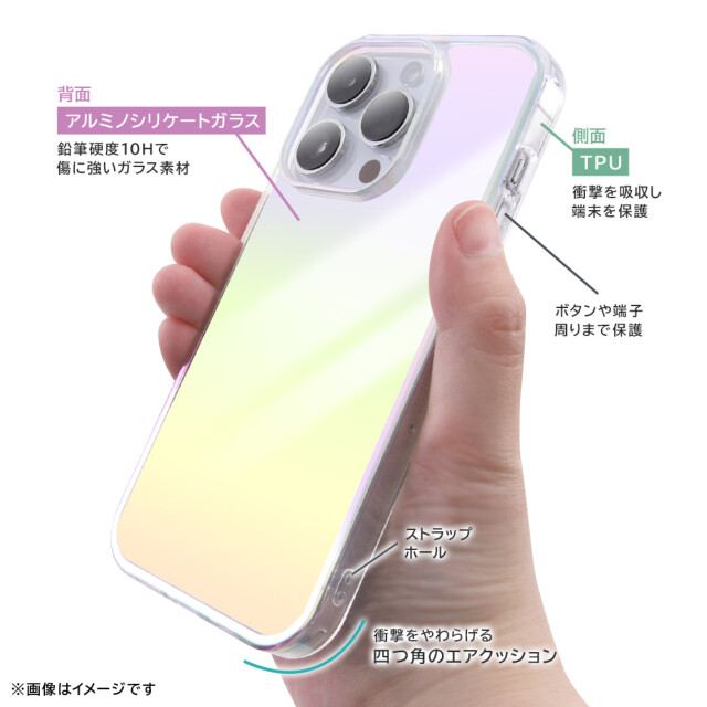 【iPhone15 Pro ケース】ガラスハイブリッドケース (マット/オーロラ)goods_nameサブ画像