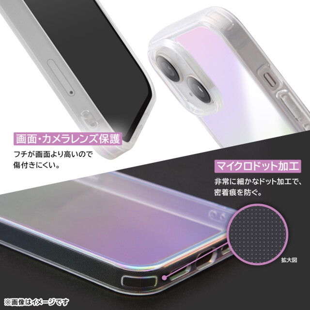 【iPhone15 Plus ケース】ガラスハイブリッドケース (マット/オーロラ)サブ画像