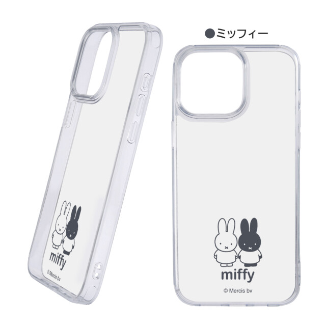 【iPhone15 Pro Max ケース】ミッフィー/ハイブリッドケース Charaful (ミッフィー)サブ画像