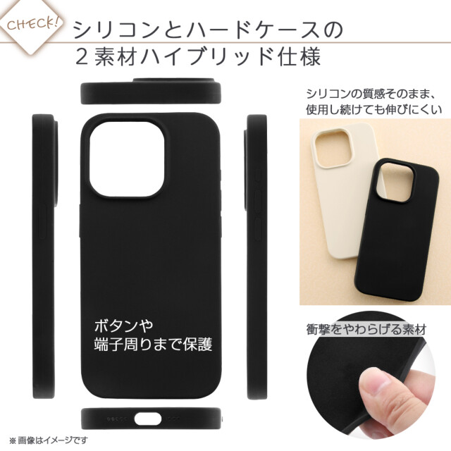 【iPhone15 Pro ケース】ハイブリッドシリコンケース (コーラルオレンジ)サブ画像