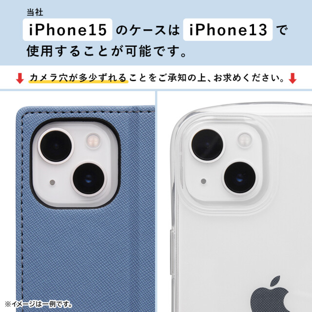【iPhone15/14/13 ケース】耐衝撃 手帳型レザーケース KAKU Ring (ブラック)サブ画像