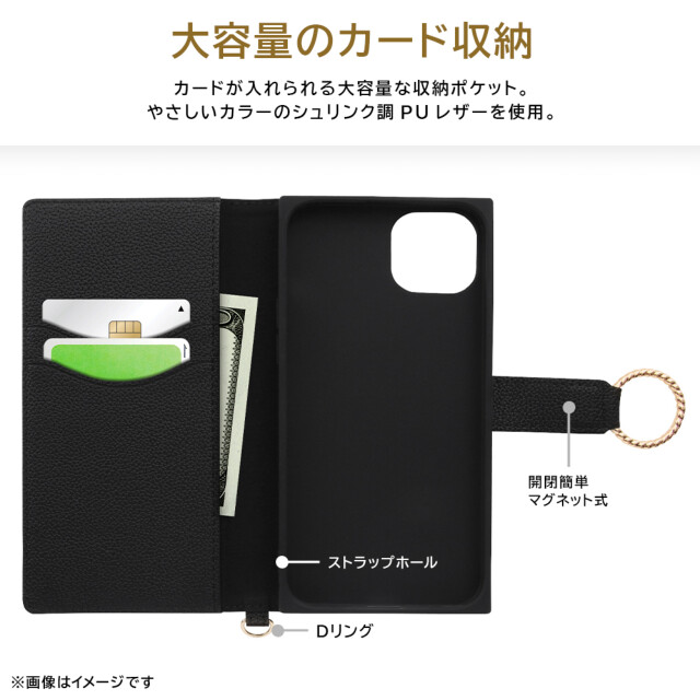 【iPhone15 Plus ケース】耐衝撃 手帳型レザーケース KAKU Ring (ピンク)サブ画像