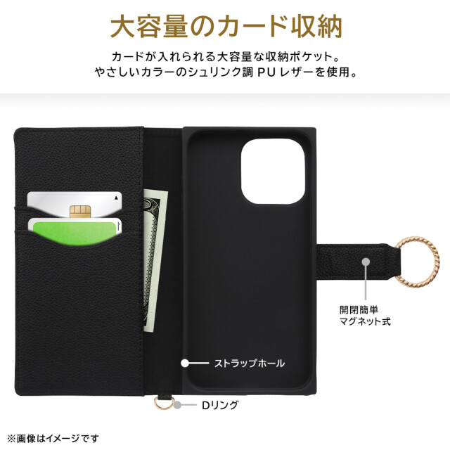 【iPhone15 Pro Max ケース】耐衝撃 手帳型レザーケース KAKU Ring (ベージュ)goods_nameサブ画像