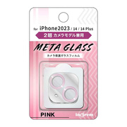 【iPhone15/15 Plus/14/14 Plus フィルム】ガラスフィルム カメラ メタリック 10H 2眼カメラモデル (ピンク)