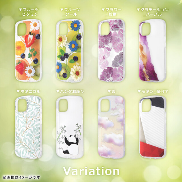 【iPhone15/14/13 ケース】耐衝撃 TPUソフトケース PIKATEL (雲)サブ画像