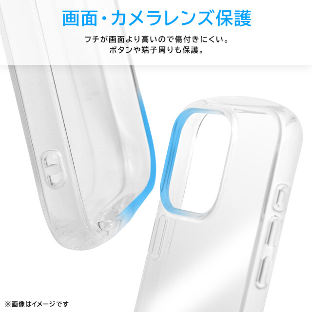 【iPhone15 Pro ケース】耐衝撃 TPUソフトケース PIKATEL (雲)サブ画像