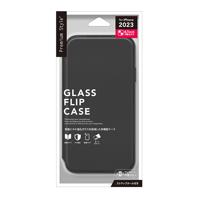 【iPhone15 ケース】ガラスフリップケース (ブラック)goods_nameサブ画像