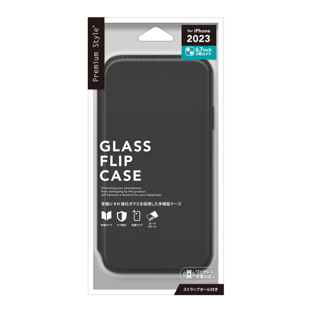 【iPhone15 Plus ケース】ガラスフリップケース (ブラック)サブ画像