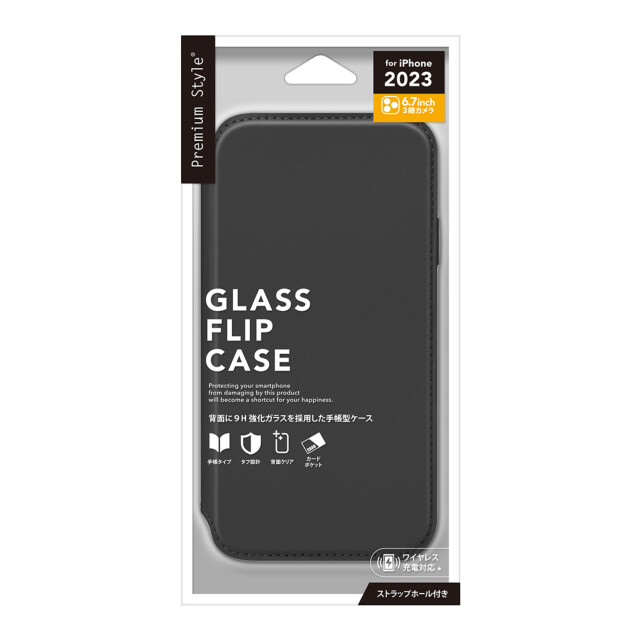 【iPhone15 Pro Max ケース】ガラスフリップケース (ブラック)サブ画像