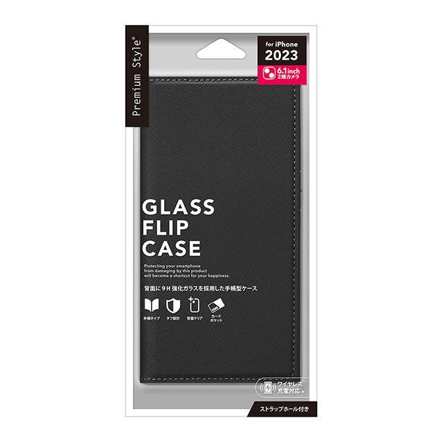 【iPhone15 ケース】ガラスフリップケース スクエアデザイン (ブラック)サブ画像
