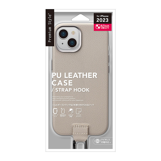 iPhone15 ケース】PUレザーケース (グレー) PGA | iPhoneケースは UNiCASE