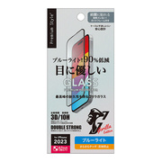 【iPhone15 フィルム】ガイドフレーム付 液晶全面保護ガラス 2度強化/ゴリラガラス (ブルーライト低減/アンチグレア)