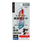 【iPhone15 Pro フィルム】ガイドフレーム付 液晶全面保護ガラス 2度強化/ゴリラガラス (スーパークリア)