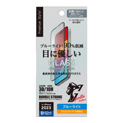 【iPhone15 Pro フィルム】ガイドフレーム付 液晶全面保護ガラス 2度強化/ゴリラガラス (ブルーライト低減/アンチグレア)