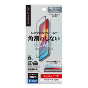 【iPhone15 Pro フィルム】ガイドフレーム付 液晶全面保護ガラス 角割れ防止PETフレーム (スーパークリア)