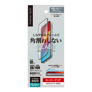 【iPhone15 Plus フィルム】ガイドフレーム付 液晶全面保護ガラス 角割れ防止PETフレーム (スーパークリア)