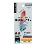 【iPhone15 Plus フィルム】ガイドフレーム付 液晶全面保護ガラス 角割れ防止PETフレーム (アンチグレア)