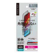 【iPhone15 Plus フィルム】ガイドフレーム付 液晶全面保護ガラス 角割れ防止PETフレーム (覗き見防止)