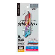 【iPhone15 Pro Max フィルム】ガイドフレーム付 液晶全面保護ガラス 角割れ防止PETフレーム (ブルーライト低減/光沢)