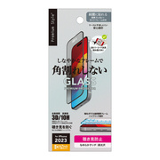 【iPhone15 Pro Max フィルム】ガイドフレーム付 液晶全面保護ガラス 角割れ防止PETフレーム (覗き見防止)